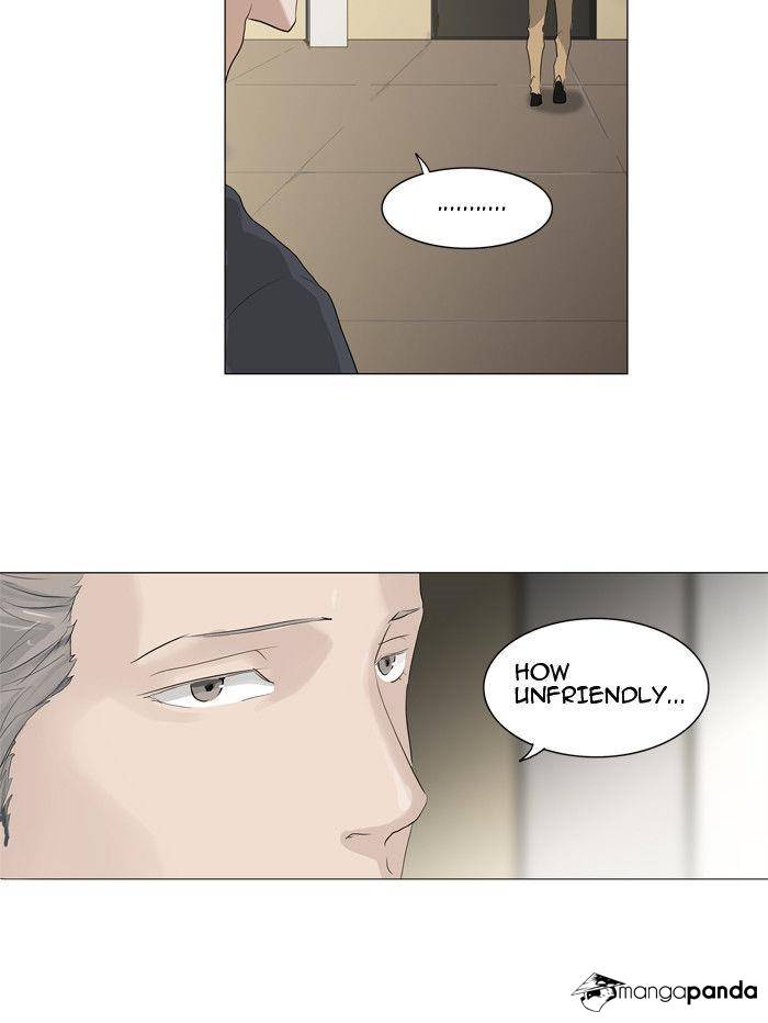 Tower of God Chapter 204 image 22